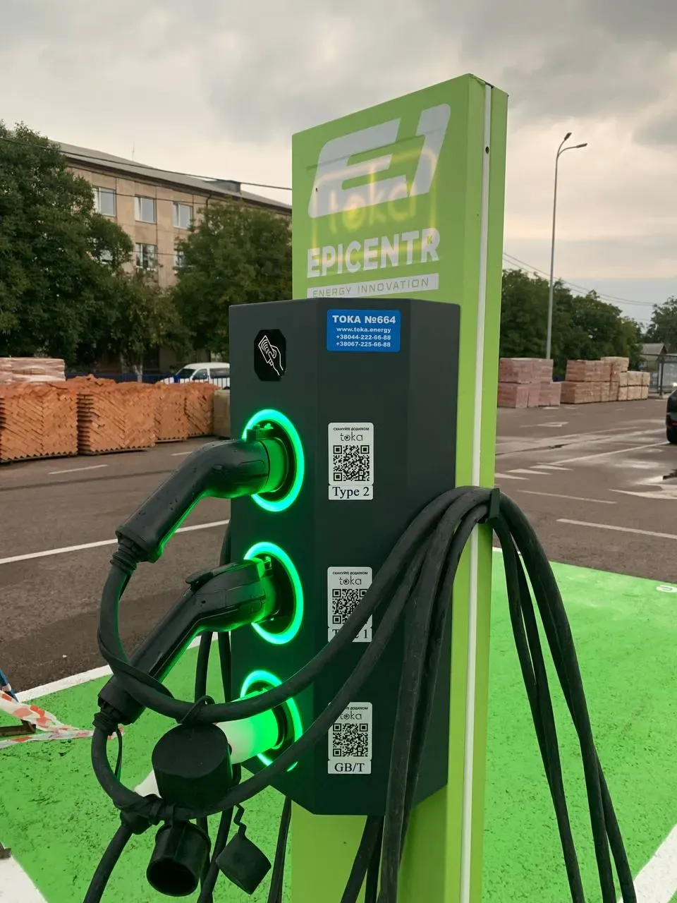Зарядна станція EcoStatus — «Епіцентр», Житомир