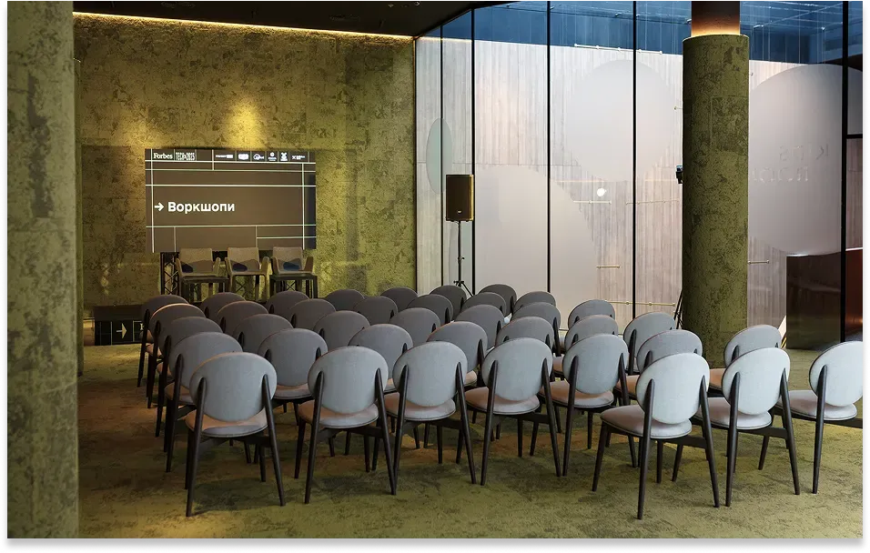 EcoStatus на Lviv Invest Forum 2025